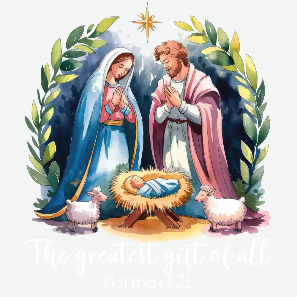 Holy Family Nativity - Christmas Ready to Press DTF Transfer