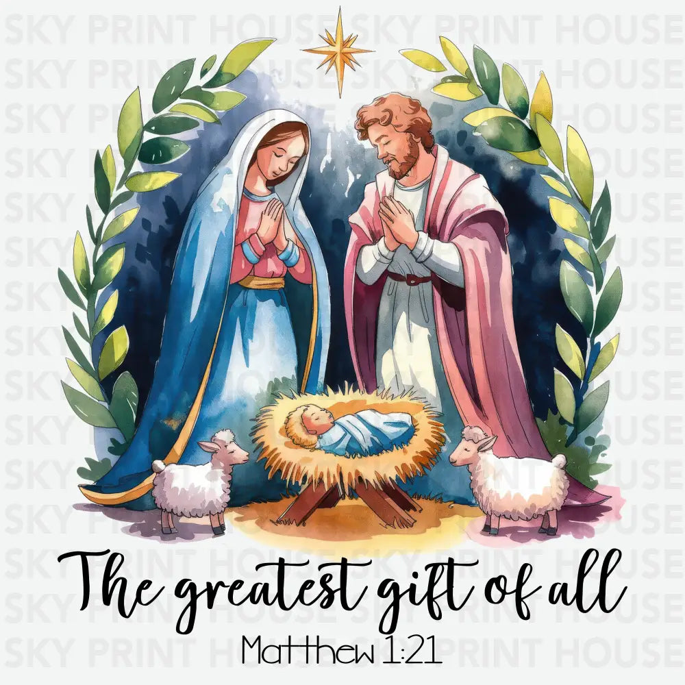 Holy Family Nativity - Christmas Ready to Press DTF Transfer