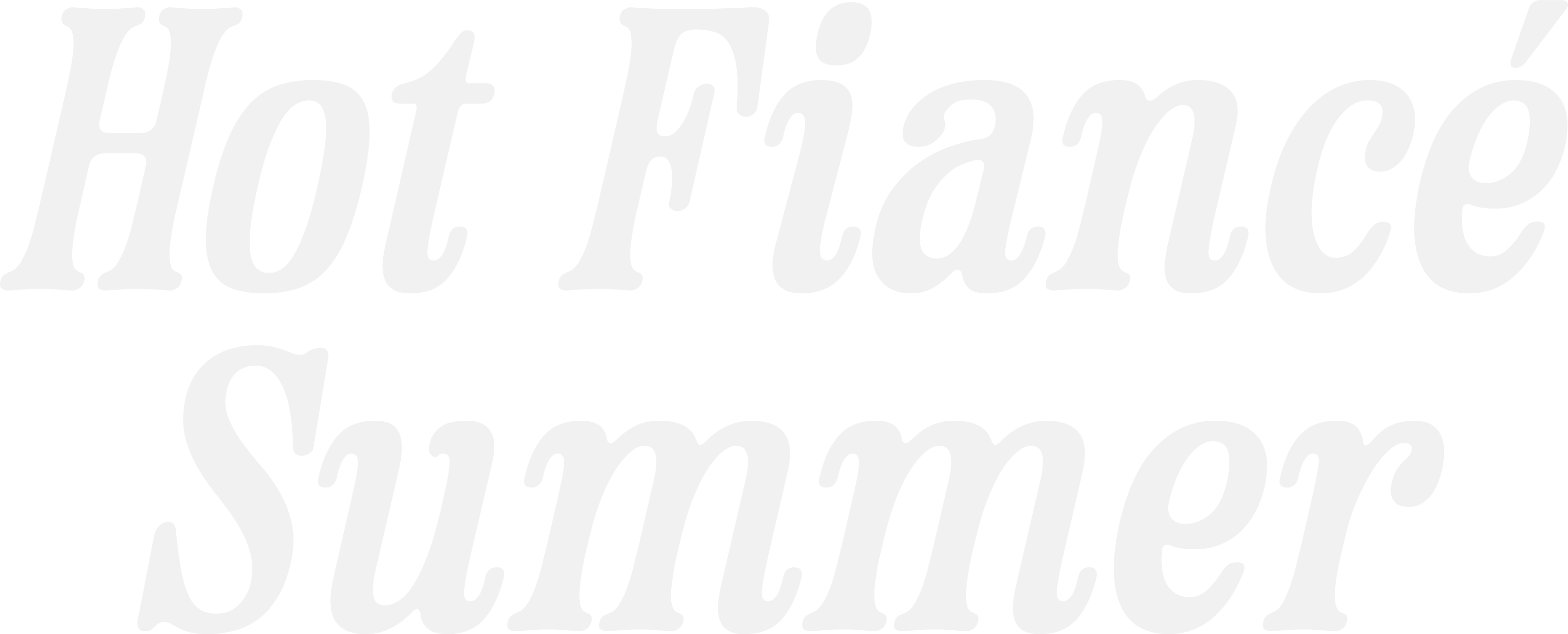Hot Fiancé Summer Bachelorette Party Graphic – Summer Ready to Press DTF Transfer