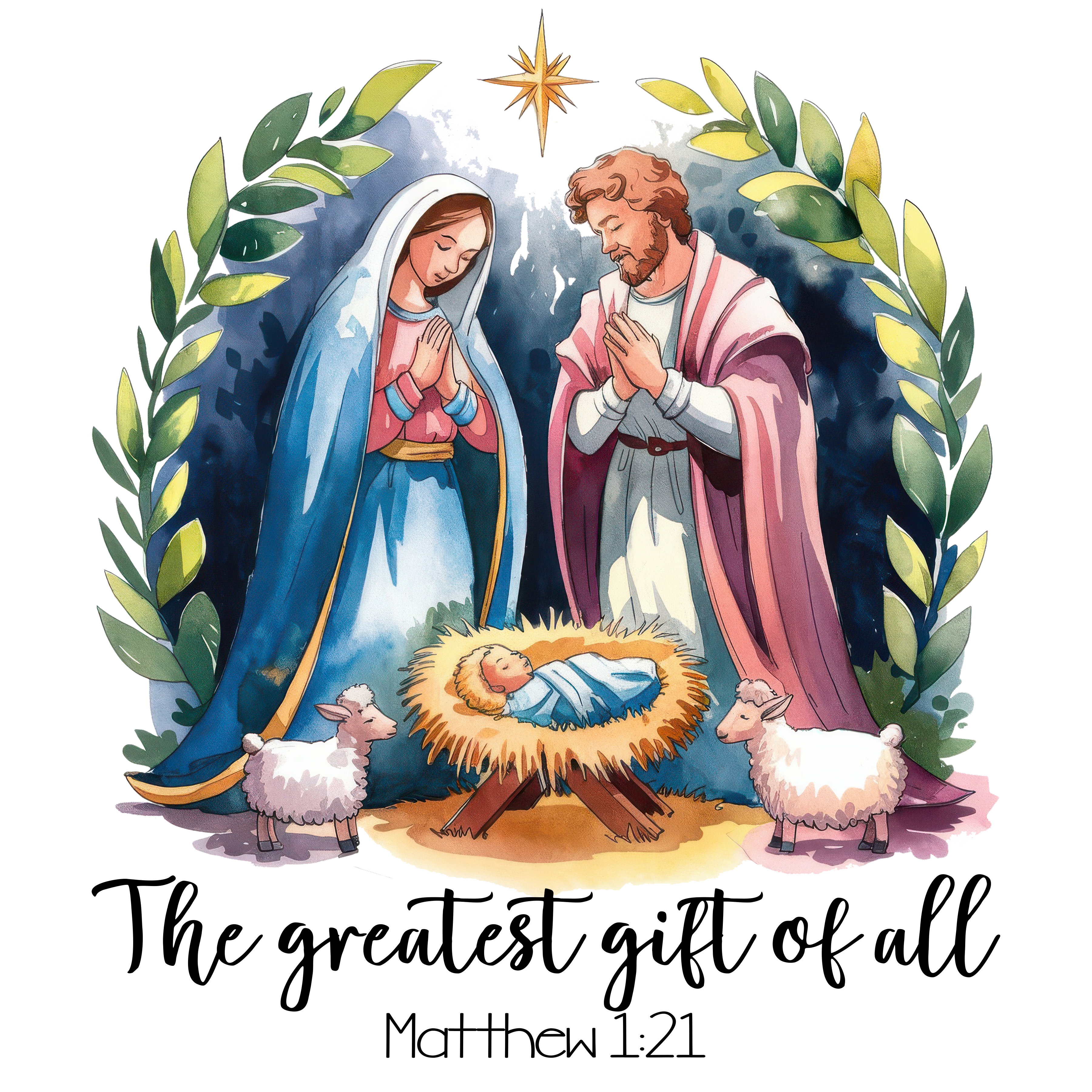 Holy Family Nativity - Christmas Ready to Press DTF Transfer